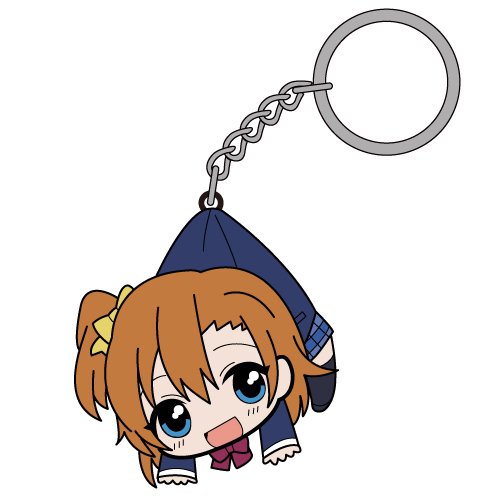 Amazon.co.jp: ラブライブ! 高坂穂乃果つままれキーホルダー : ホビー