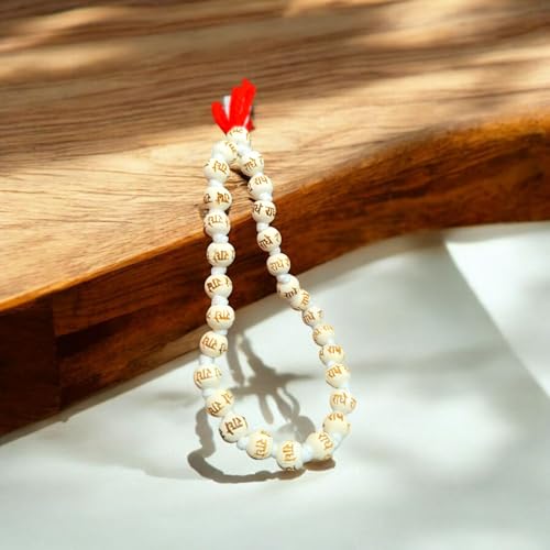 Image of Radha Tulsi Rosary Sumarni Japa Mala | 27 Beads Chanting Mala for Purity & Devotion | Original Tulsi Wood Japa Mala for Radha Mantra Chanting & Meditation