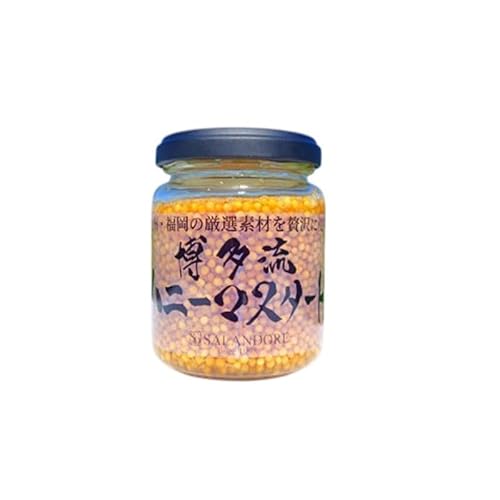 [博多流ハニーマスタード](標準サイズ130g)24本セット