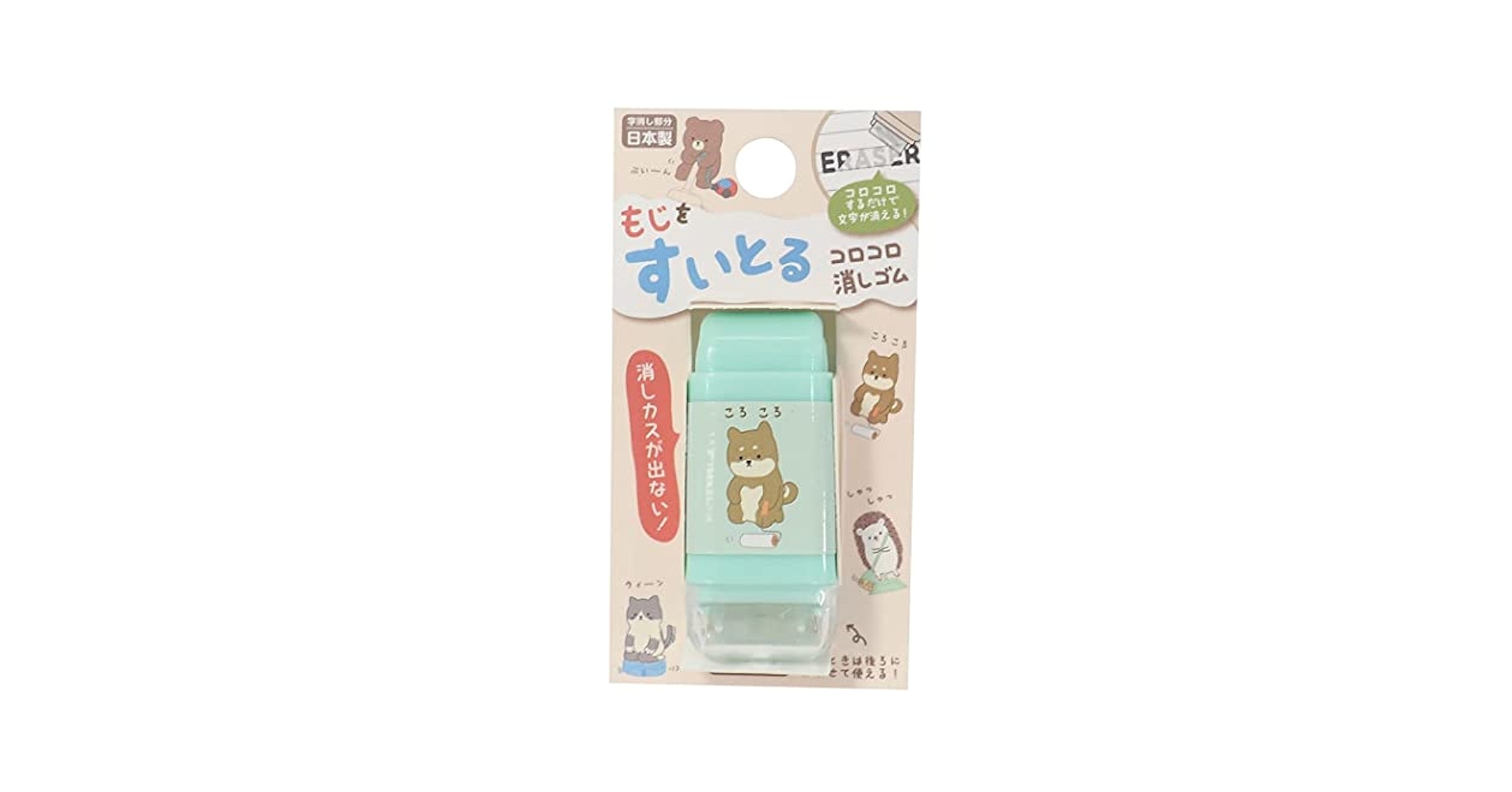 けしごむ Amazon.co.jp: シード 消しゴム 6Bかきかたけしごむ EP-6B-P-20P
