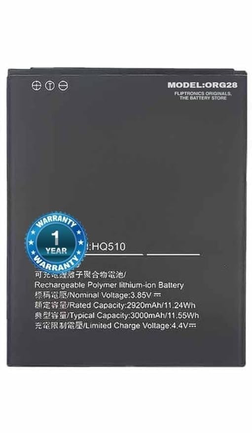 Image of Original HQ510 Battery for Nokia 2.2 TA-1179 / TA-1183 / TA-1188 / TA-1191 Battery with 1 Year Warranty* (BB84)
