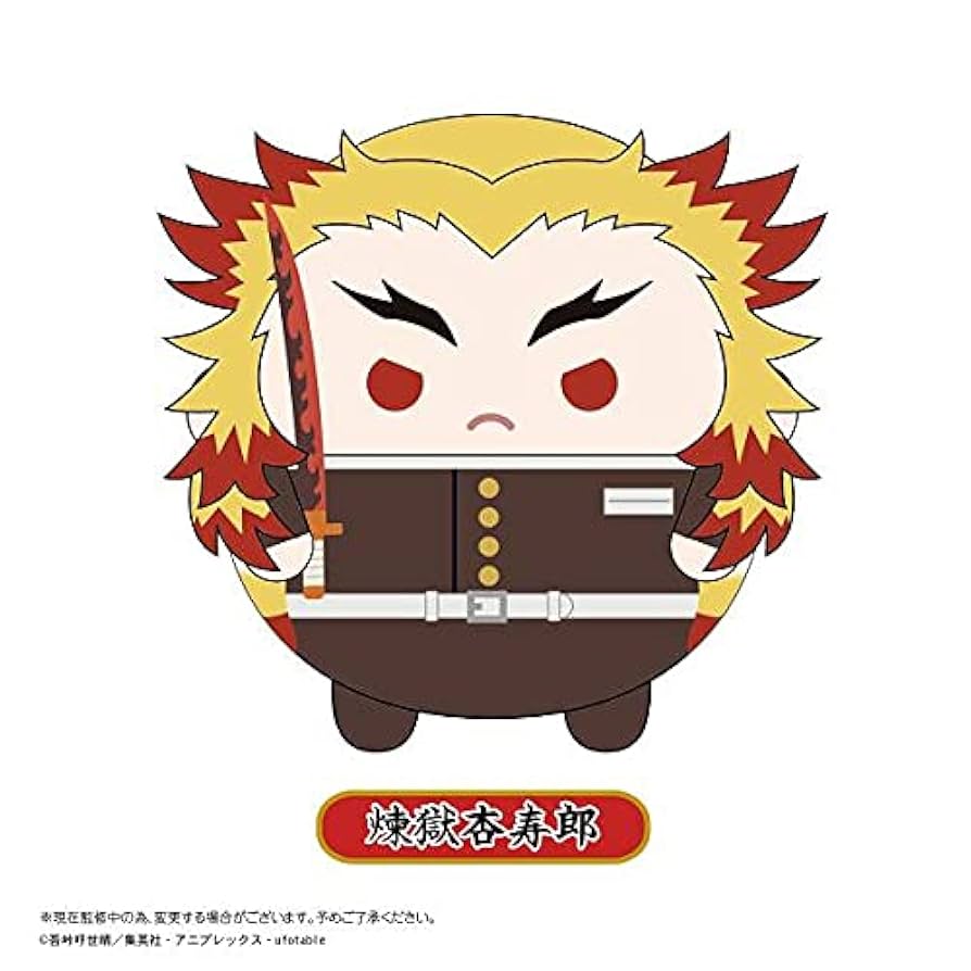 鬼滅の刃　ふわコロりん　4個 煉獄杏寿郎　竈門炭治郎　 時透無一郎　不死川実弥 楽天市場】【アウトレット】鬼滅の刃 ふわコロりん4