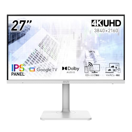 Amazon.co.jp: MSI スマートモニター Modern MD272UPSW 27インチ/4K