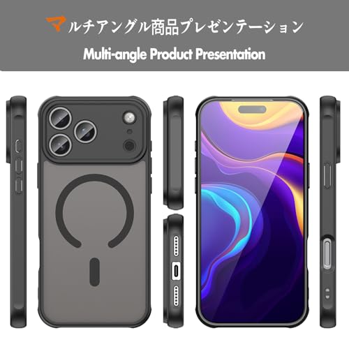 Panda Baby iPhone 17 Pro Max 用 ケース MagSafe対応 の商品画像 6