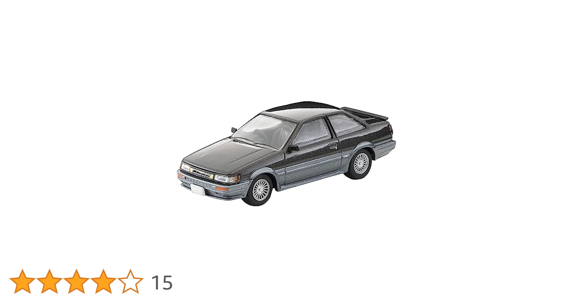 ペデスツリヤン(復刻版) Amazon | トミカリミテッドヴィンテージ ネオ 1/64 LV-N170a