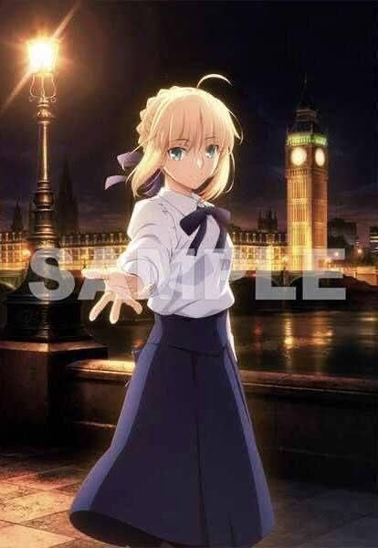 Amazon.co.jp: #4081 Fate stay night B1 布ポスター : Toys & Games