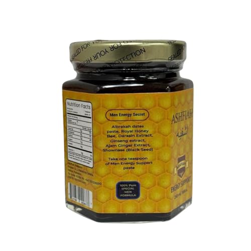 Restivo Honey Energy Support Men Energy Ashfiat Alharamain 250 ml