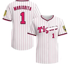 Amazon.co.jp: [Lwydbo] 阪神タイガース 洋紅色 ユニフォーム