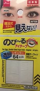 入手困難　新品　未開封　のびーるアイテープ　のび〜る　30個　3180枚 2025年最新】のびーるアイテープの人気アイテム - メルカリ