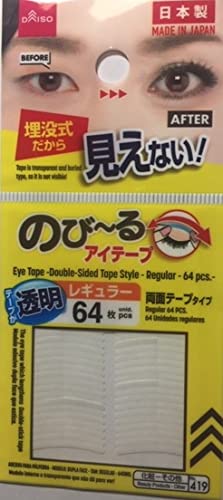 Amazon.co.jp: のびーるアイテープ 透明レギュラー64枚 : ビューティー