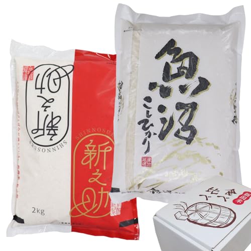 VuhĐHה V ߘaVNY VV Y RVqJ 4kg(2kg×2) Ďd   Mtg Zbg lߍ킹 V ቷqɊǗ 