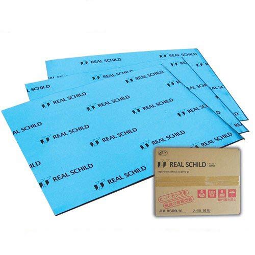 REAL SCHILD RSDB-16 制振シート 16枚入 Amazon | 積水化学工業 RSDB-16 (1箱16枚入) 制振シート | 衝撃