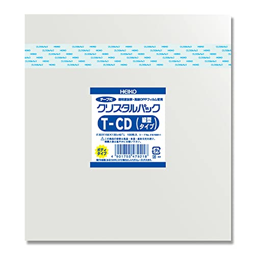 【ケース販売】HEIKO OPP袋 クリスタルパック T CD(縦型タイプ) 006769911 1ケース(100枚入×100袋 合計10000枚)