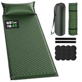 1個 アウトドア用 自動膨張式 スリーピングマット、キャンプ、テント、自宅、 Amazon.co.jp: 自動膨張式スリーピングマット - 寝袋・ベッド