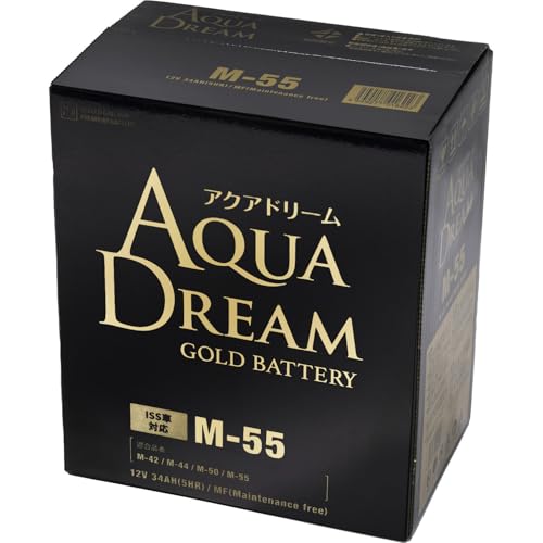 関西バッテリー AQUA DREAM GOLD BATTERY GB M-55