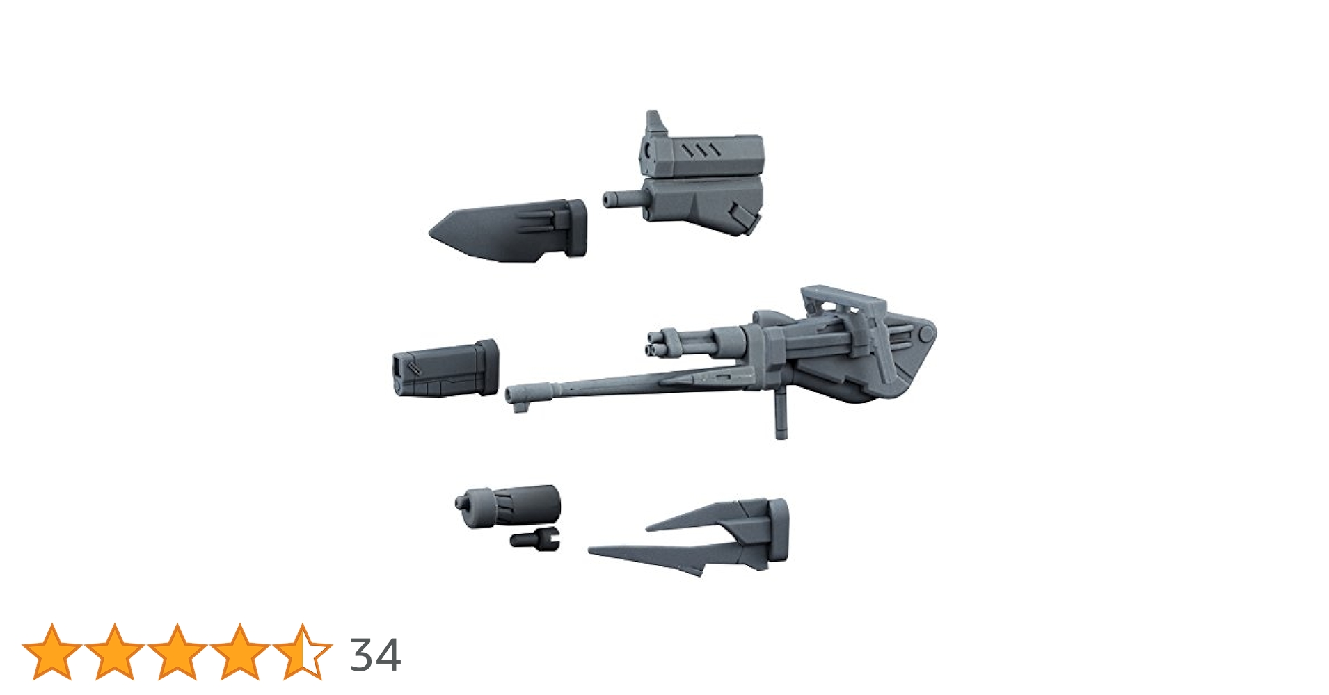 HGBC ガンダムビルドダイバーズ チェンジリングライフル 1/144スケール 色分け済みプラモデル Amazon | HGBC ガンダムビルドダイバーズ チェンジリング
