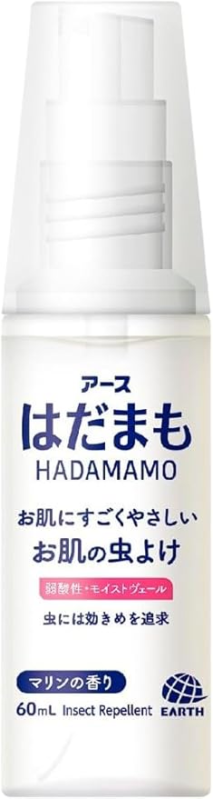 防虫スプレー（携帯サイズ）
