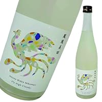鳳凰美田 Fly High Cloudy みくまり ~純米大吟醸酒~ にごり