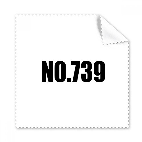Chiffon de nettoyage tissu lunettes écran téléphone portable 5pcs n°739