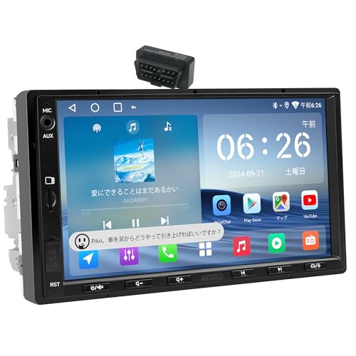 ATOTOEXCEL A5L Androidカーナビ 7インチ CarPlay ATOTO A5L 7型 2DIN ディスプレイオーディオ｜ワイヤレスCarPlay