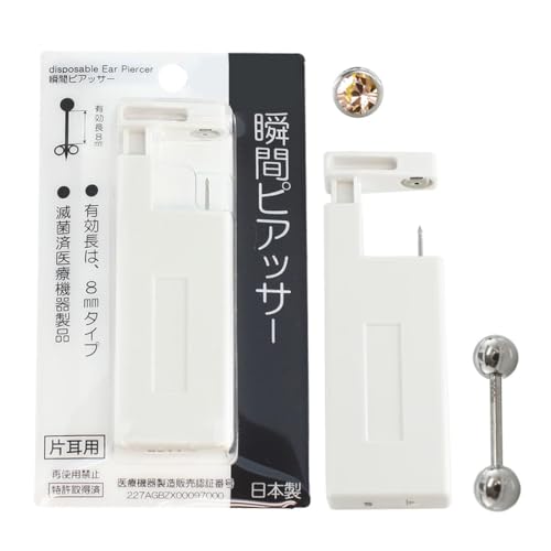 (2) o[xt uԃsAbT[ (×pXeX) 18G WG/Cgs[`