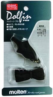 Molten Dolfin Pea-less Whistle (Black) - coolthings.us