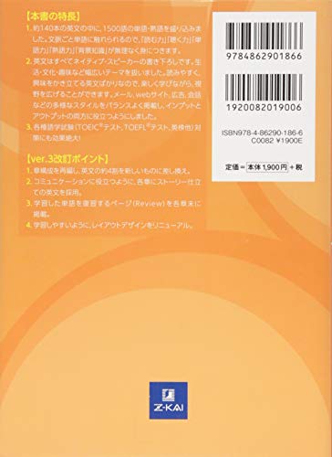Daily1500 を実際に読んで感じたメリット デメリット ほっちのプログラミング記 Daily1500 を実際に読んで感じたメリット デメリット ほっちのプログラミング記