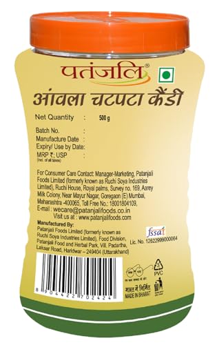 Image of Patanjali Amla Chatpata Candy 500 gram