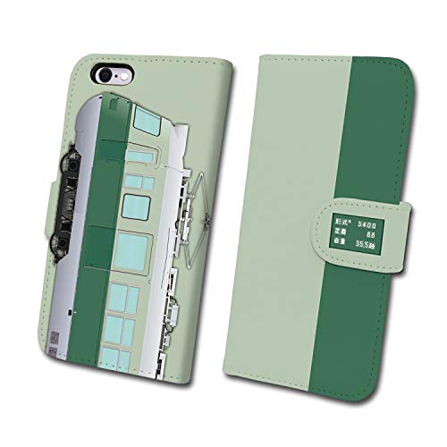 鉄道スマホケース No.17 名古屋鉄道株式会社商品化許諾済 iPhone5/5s/SE tc-t-017-5