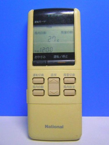 XYZ エアコンリモコン　12個 Amazon | ナショナル エアコンリモコン G28VS621 | パナソニック