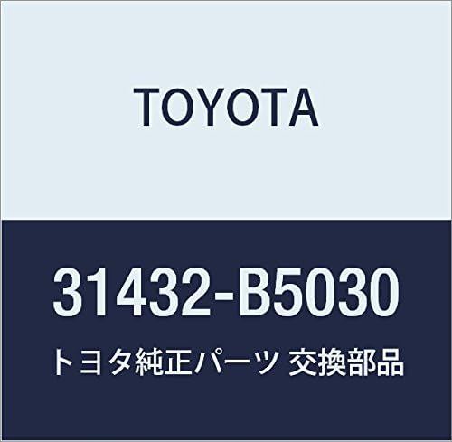 TOYOTA Genuine Parts Hose