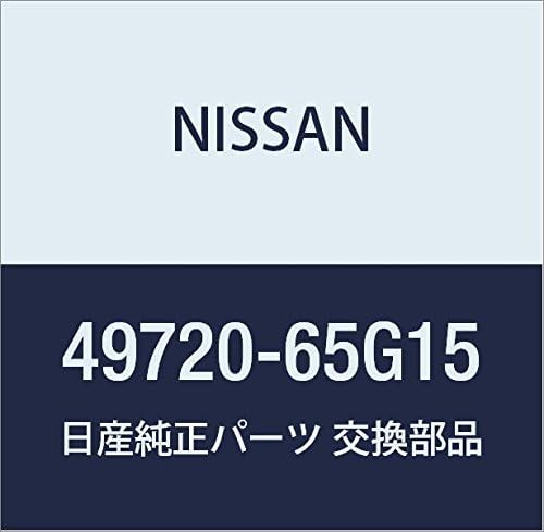 Vista 70 de NISSAN Genuine Parts Hose Assembly Pretssier Power Steering Cube March Part Number 49720-AN201
