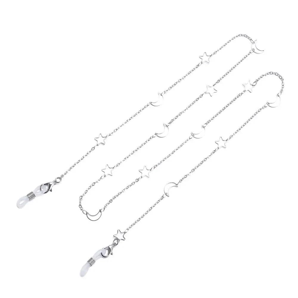 VIXDA 2Pcs Women Eyeglass Chain Hollow Star Pearl Beaded Sunglasses Reading Glasses Lanyard Eyewear Holder Neck Strap Rope