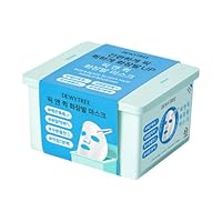 ヴェリテ シートマスク 2箱セット ヴェリテ シートマスク 2箱セット ヴェリテ シートマスク 2箱セット