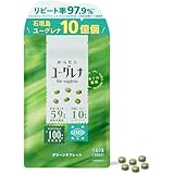 （公式）からだにユーグレナ グリーンタブレット 180粒 ユーグレナ サプリメント 野菜サプリ ビタミン スピルリナ ミドリムシ 亜鉛配合