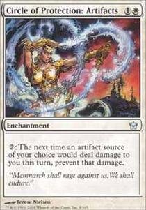 mtg cards that protect artifacts Magic: the Gathering - Circle of Protection: Type:Necron Dynasties sealed magic All cards will be Sidar Jabari of Zhalfir