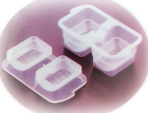 Sushi Onigiri Musubi Bento Rice Ball Molding Tray (2 Rolls At Once)