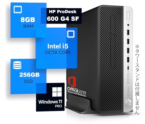 Amazon.co.jp: 【整備済み品】 HP Pro Desk 600 G4 SFF Intel 第