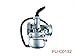 PZ19 Carburetor with Petcock for Kazuma Falcon Panda Lacoste 100cc 110cc Redcat 110cc ATV Quad