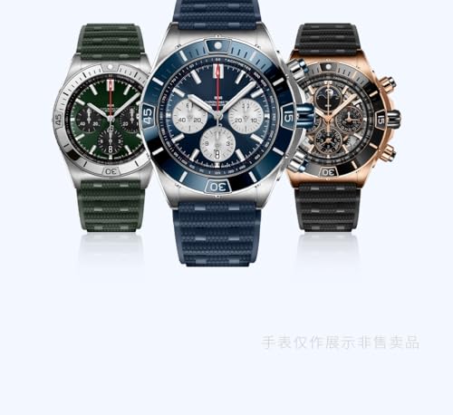 Bracelet montre caoutchouc Breitling durable de haute qualité - 6