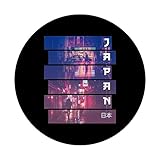 Zoom IMG-2 strade del giappone estetica vaporwave
