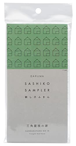 Image of Yokota Daruma Sashiko Cloth Sashiko Fabric - Pre-Printed Sashiko Sampler - White with English Instruction Inside (White House)