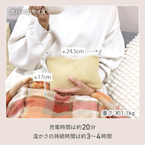 威風堂 IFUDO ポカウォーマー IFD-542 の商品画像 5