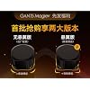 Bukefuno GAN 15 Maglev UV 3x3 Magnetic Magic Cube Speed Puzzle GAN15 Maglev UV 3x3 Stickerless Cube Magic GAN15 M UV 3x3x3 Gans 56mm Cubes 2024 Flagship (UV Coated Glossy)
