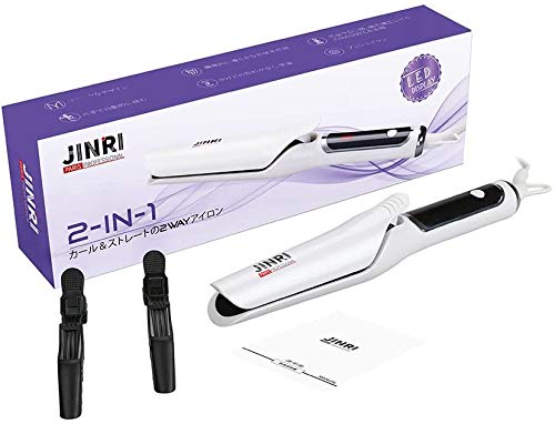 Amazon | ヘアアイロン へああいろん ストレート カール 両用 前髪