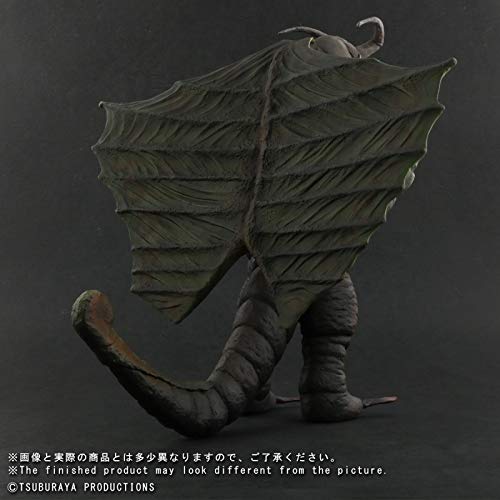 エクスプラス☆大怪獣シリーズ〜キングマイマイ(落日の決闘ver) Amazon.co.jp: 大怪獣シリーズ キングマイマイ 落日の決闘カラー