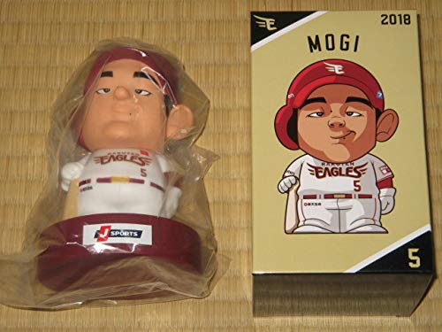 Amazon.co.jp: 楽天イーグルス2018プレイヤーズフィギュア 茂木
