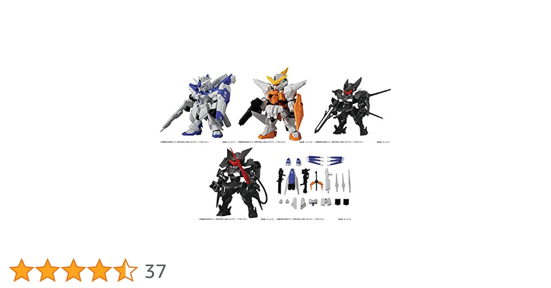 ガンダム　モビルスーツインアクション16個セット バンダイ 機動戦士ガンダム MOBILE SUIT ENSEMBLE 16 モビル