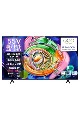 Amazon | 【Amazon.co.jp限定】TCL テレビ 55V型 4K QLED 144Hz 55U85A