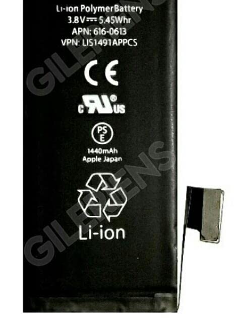 Image of Original Battery for iPhone 5G / 5 / A1428 / A1429 / A1442 Battery with 6 Month Warranty***** (S008)